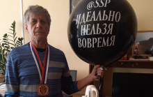Поздравляем С.П. Сущенко с 3 местом в личном зачете  по лыжным гонкам в своей возрастной группе